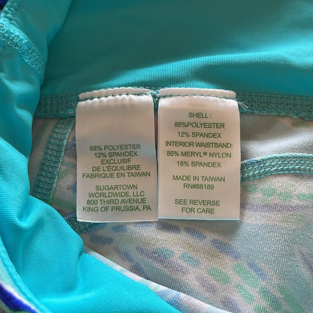 Lilly Pulitzer Weekender High Rise Shorts Bermuda Blue Turtle Luxletic UPF 50+ - Picture 5 of 8
